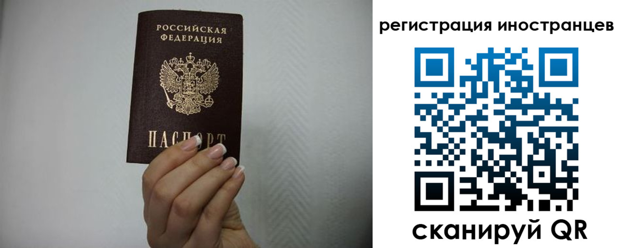 форма 3 в Заволжске